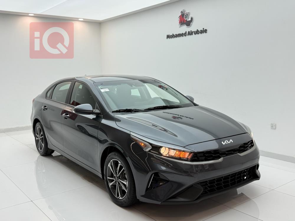 Kia Forte
